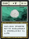 石頭卡面
